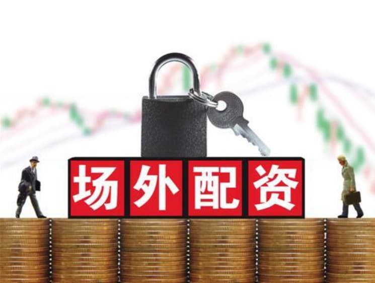金港赢配资:可以加杠杆的炒股软件-“反内卷”潜力股 超跌逾50%+业绩大反转 社保险资同时重仓股仅5只